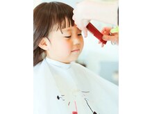 リアン(lien)