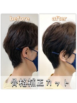 テルミークリニカルデザイン 北千里 40代50代60代すっきりショート