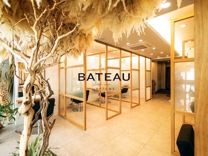  リュクスバトーバイトリコ 船橋南口店(Luxe BATEAU by tricot)の写真