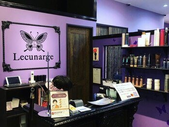 Hair Studio Lecunarge 石岡店【ルクナージュ】