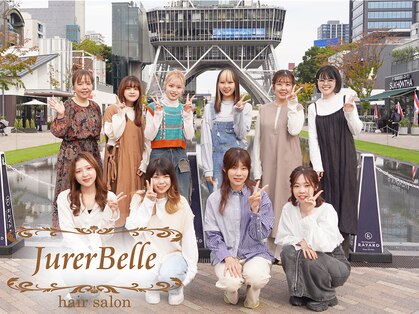 ジュレベール(JurerBelle)の写真