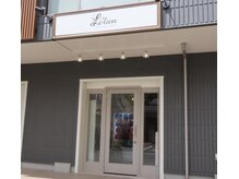 ルリアン 元住吉店(Le'lien)の雰囲気（[元住吉駅/ショートカット/ハイライト/ハイトーン/髪質改善]）