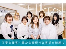 ステラ 越谷店(STELLA)の雰囲気（丁寧な接客・技術でお客様を綺麗に致します/越谷）