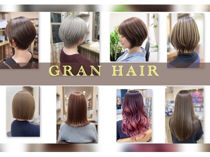 グランヘアー 大町店(GRANHAIR)の写真