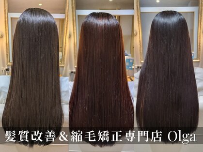 オルガ 草加店(Olga)の写真