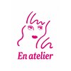 En atelier by lunettes 町田店【アンアトリエバイリュネッツ】【6月下旬OPEN(予定)】のお店ロゴ