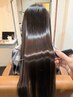 【フジオカ指名】美髪ストレート＋カット＋艶トリートメント