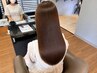 【初回限定】カット+つるりんちょ髪質改善プレミアムカラー 14,000 → 12,500