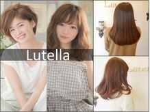 ルテラ(Lutella)