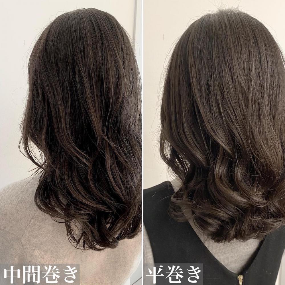 SHISEIDO デジキュールー　デジタルパーマ Yuki様限定】SHISEIDO デジキュールー デジタルパーマ 【Yuki様限定