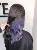 ブルーバイオレット×インナーカラー