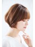【-*最高ランク*-】カット+ヘアケミスト縮毛矯正￥16000