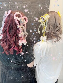 フェイブ(Fave)の写真/普段のちょっとしたお出かけ～推しのLIVEなど特別な日のヘアセットもお任せください！友達とのご来店も◎