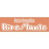 リールランテ(Rire lante)のお店ロゴ