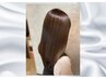 【キラ艶】M3Dカラートリートメント￥15400【髪質改善/新宿】
