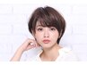 ナノグロス『トナー』煌くカラーコース￥11900　　