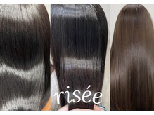 リセ(risee)