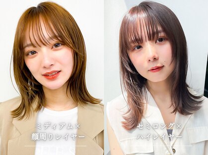 オルバイマグ(oru by mag)の写真