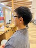 【若松指名限定】メンズカット　４０００円