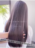 【透明感カラー特化】蒲地担当 ブリーチあり×グレージュ