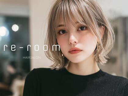 リルーム(re-room)の写真