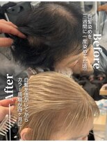 レディアル 大宮(REDEAL ope.) 【みちよ指名】白髪率に合わせた白髪ぼかし