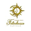 フェリーシェス(Felichesse)のお店ロゴ