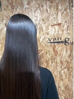 ヴァンガード 新鎌ケ谷(Vanguard) 髪質改善/絹髪ロング