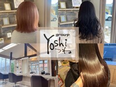 Yoshiつね　さくら店 【ヨシツネ】