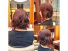 【ノンダメパーマ】カット+ノンダメパーマ+Aujua(オージュア)