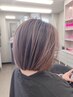 《白髪でお悩みの方》カット+白髪ぼかしハイライトカラー