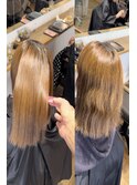 美髪縮毛矯正