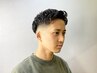 カット＋パーマ＋トリートメント　￥14,000