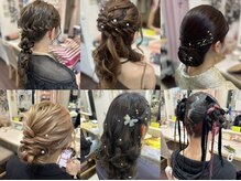 ボイボイ(boiboi)の雰囲気（ヘアセット/ヘアアレンジ/心斎橋/なんば）