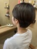 【似合うを引き出すカット♪】カット＋プチヘッドスパ