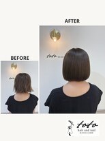 トトヘアーアンドネイル(toto hair and nail)&nbsp;＊癖毛の方向き【髪質改善縮毛矯正コース】＊