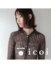 【プレオープン記念】カット＋単色ベーシックカラー＋補修TR（１２０分）