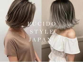 ルシード(LUCIDO STYLE JAPAN)の写真/[NY・東京で活躍する美容師在籍]髪質改善バレイヤージュが彩る外国人風デザイン/ハイライト/インナーカラー