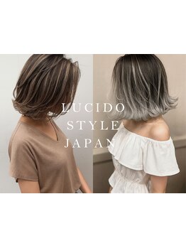 [NY・東京で活躍する美容師在籍]髪質改善バレイヤージュが彩る外国人風デザイン/ハイライト/インナーカラー