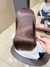 【小林指名 髪質改善美髪矯正】カット+縮毛矯正+シルクトリートメント