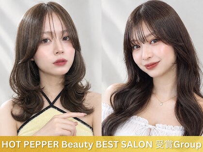 ソア 並木坂(Soa)の写真