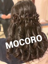 ヘアーセット モコロ(Hair Set MOCORO) お花ヘアアレンジ