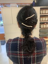 イーズ(ease)&nbsp;あみおろし