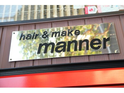 ヘア メイク マナー(hair make manner)の写真
