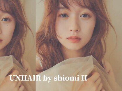 アンヘアー(UNHAIR by shiomiH)の写真