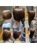 【予防美容体験しませんか？】カット＋予防美容カラー＋トリートメント￥13500