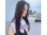 土日限定2名【紫外線対策◎】　カット+カラー+トリートメント(ホームケア付)