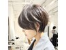 カット+白髪ぼかしハイライト+贅沢補修トリートメント￥19300