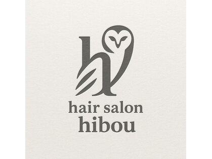 イブー(hibou)の写真