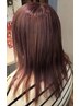 ｢髪質改善カラー｣+ヘアエステ￥15,400→￥12,100